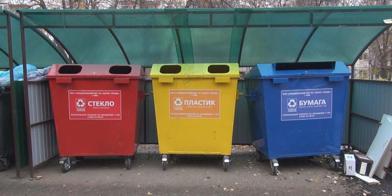Контейнеры ТБО для сортировки мусора